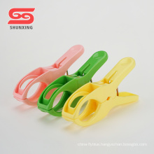 shunxing high quality plastic eco friendly clothes peg for household